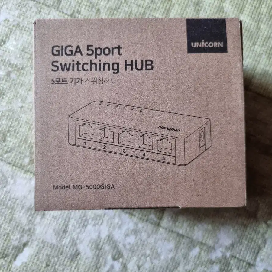 GIGA 5port 스위치 허브