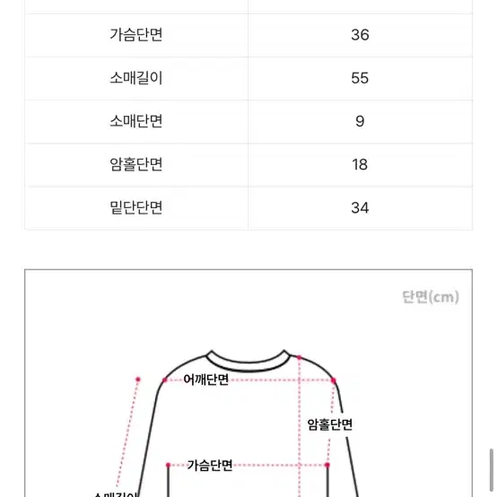 에이블리 머플러+티 세트 그레이색