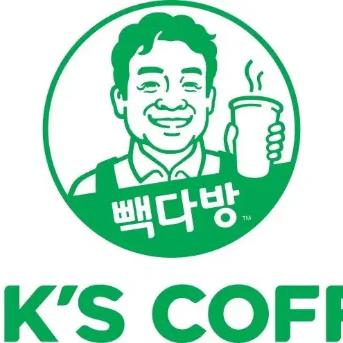 빽다방 아이스 아메리카노