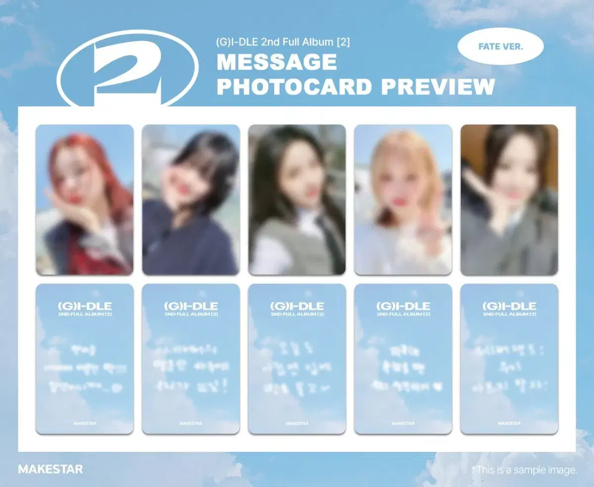 Gidles unreleased photocard makestar gidles.ver photocard miyeon soyeon yuqi shuhua