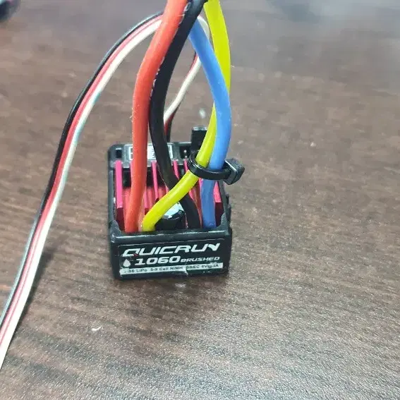 Brushed Motor ESC