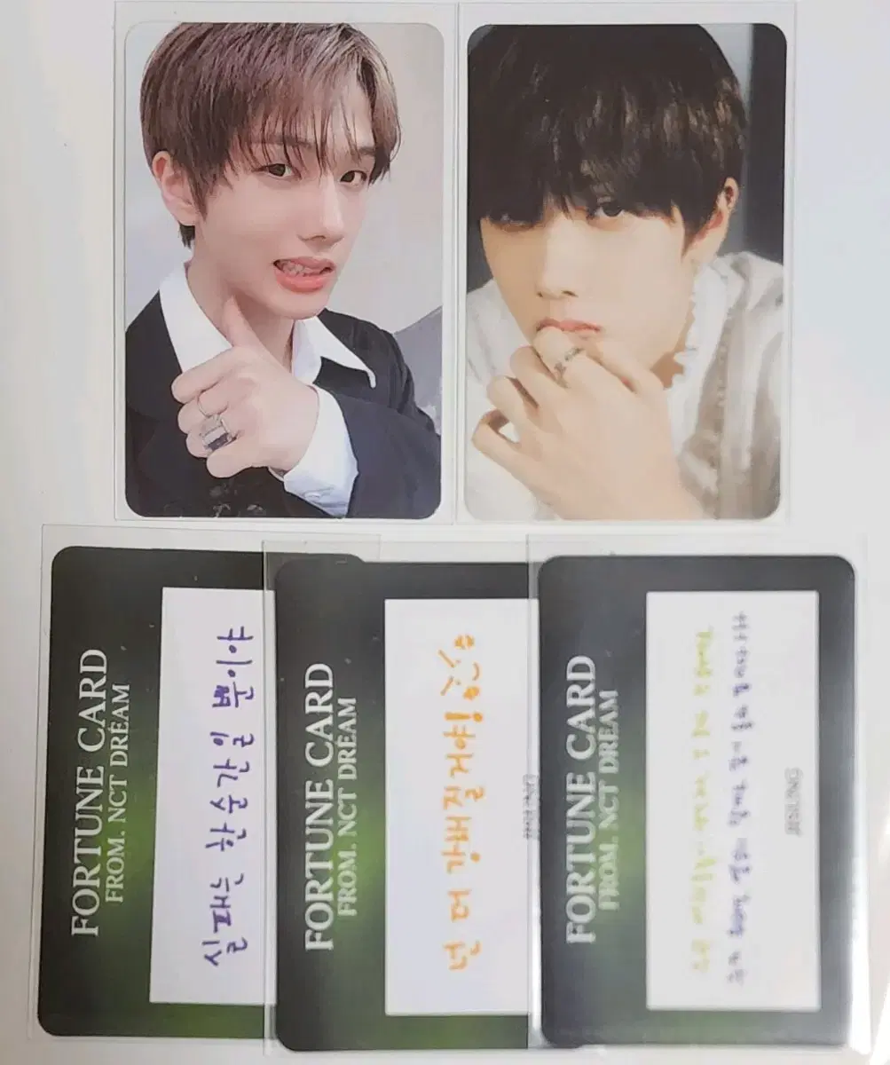 NCT Dream The Dream Show 2 Fortune Fortune photocard jisung Set