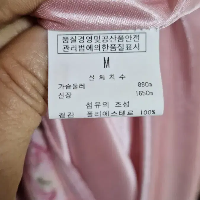 스타일온미 루이스엔젤 3단 티어드 원피스