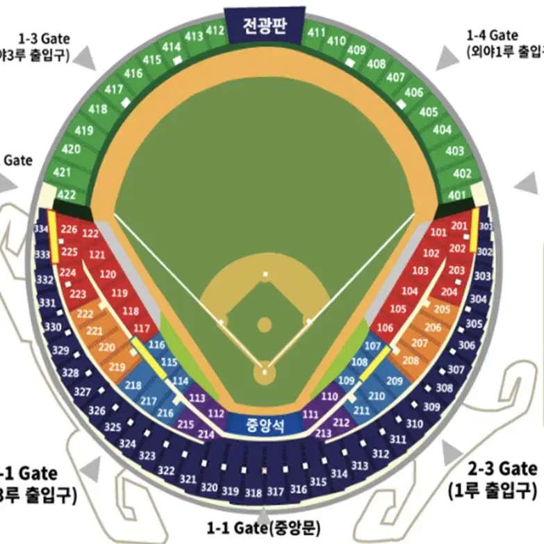 5/19 롯데 두산전 3연석 양도