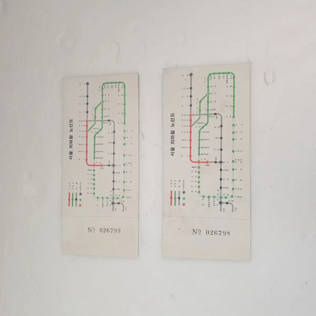 1983년 지하철2호선 을지로 개통기념 승차권