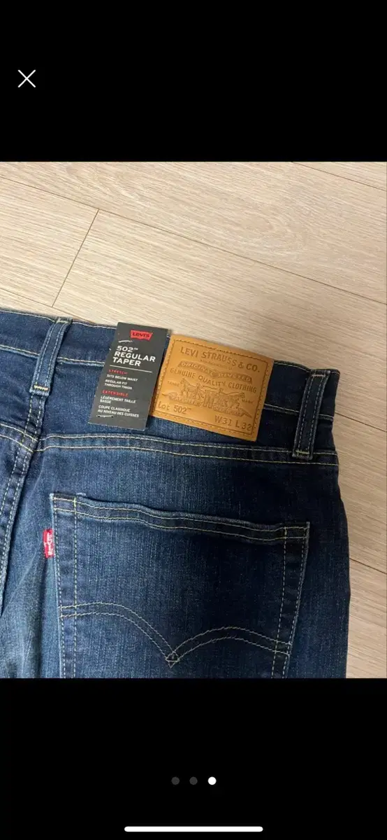 Levis 502 32-inch