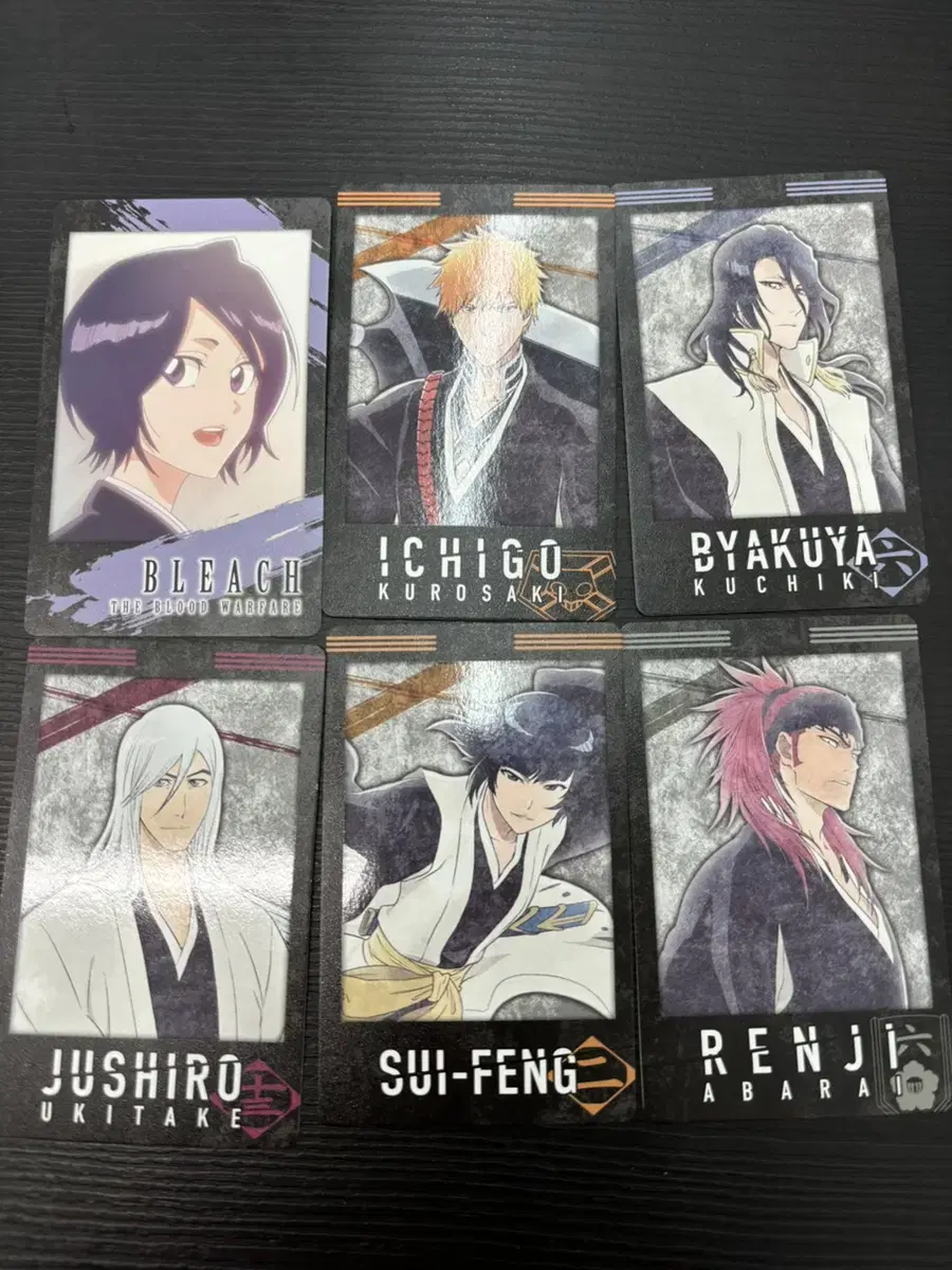 Bleach Tributary kard sells