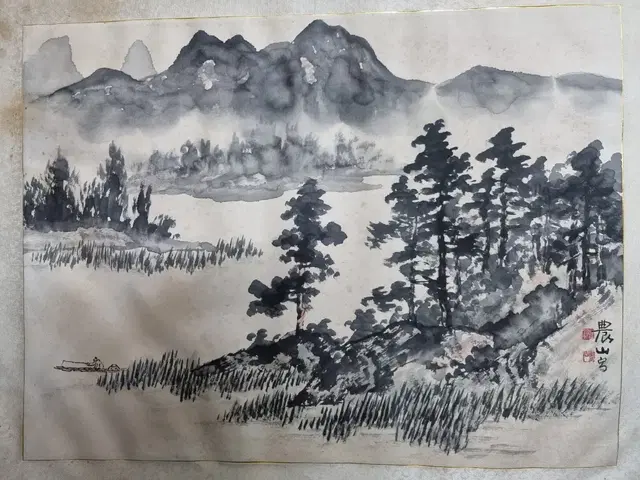 농산 조은/진품/그림/국전작가/남농허건 수제자