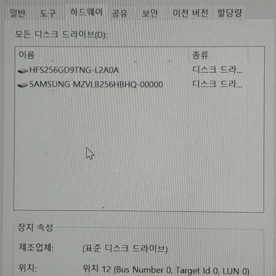 (윈도우11) LG 디자인/게이밍 노트북 17인치