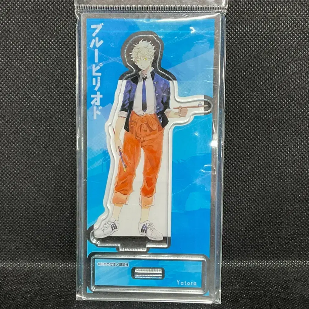 Unsealed bloo Period Yaguchi Yatora acrylic Stand