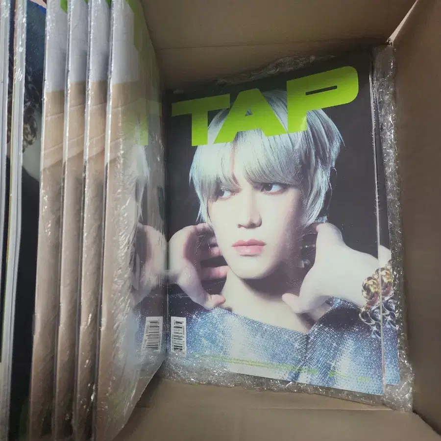 태용 (TAEYONG)- TAP [Flip Zine] 앨범 양도