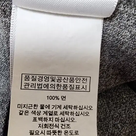 폴로 랄프로렌 남성 커스텀핏 메시 메쉬 폴로 셔츠