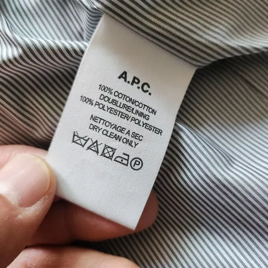 정품 A.P.C. Double Blast Casual Jacket-S