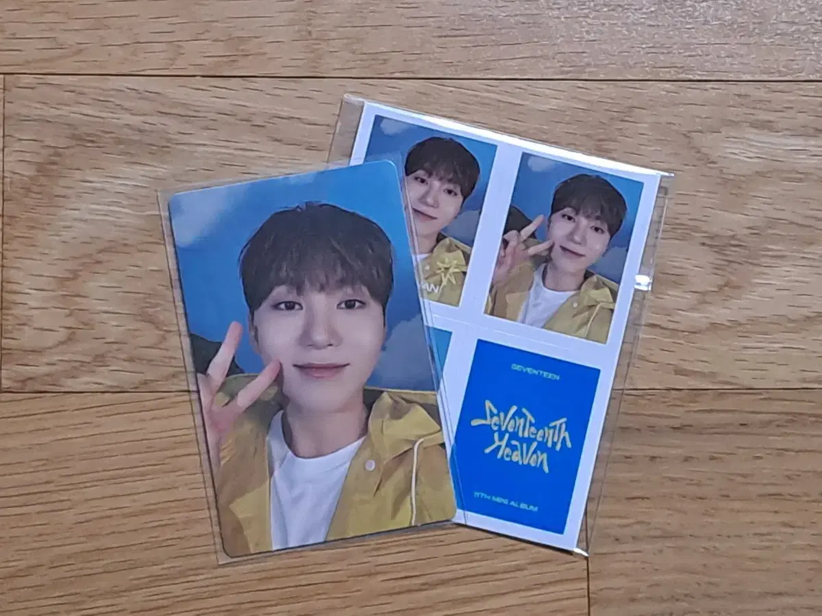 Seventeen Haven HEAVEN Carat Vahn pre-order benefit Seungkwan