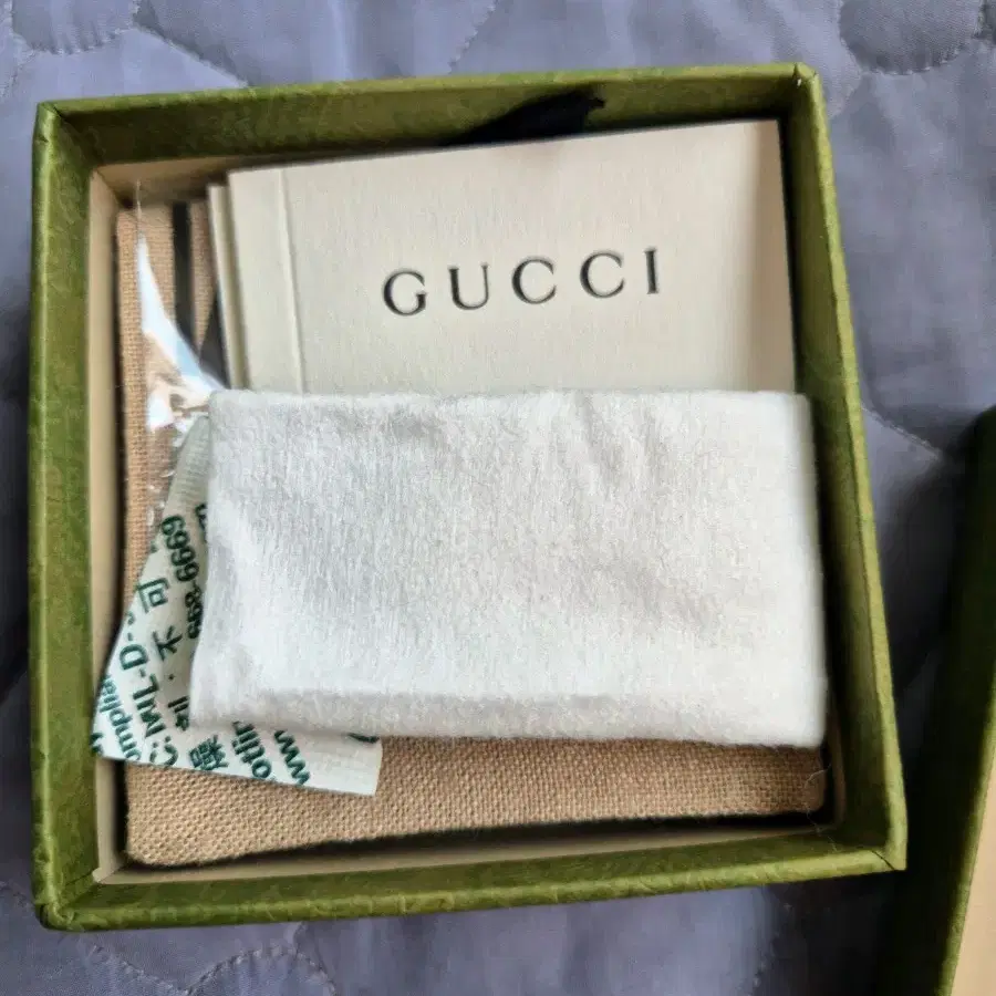 [새상품/13] 구찌 Gucci silver 인터로킹 반지