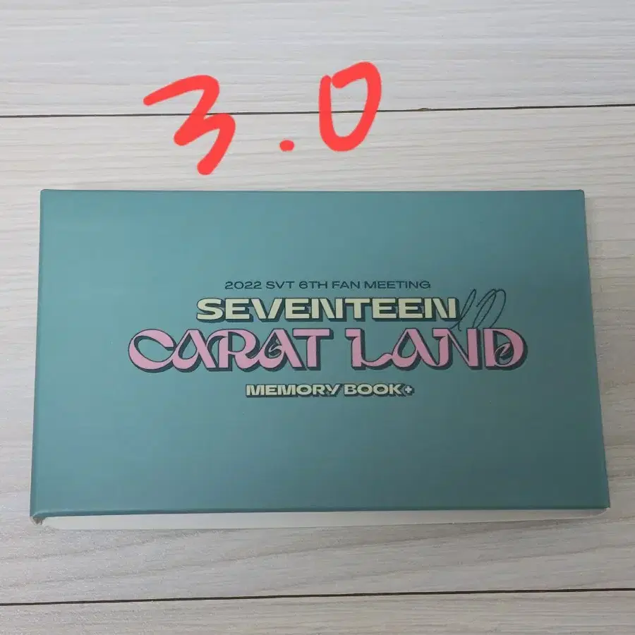 2022 세븐틴 캐럿랜드 메모리북  폴라