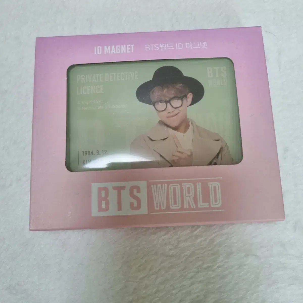 BTS WORLD 호석, 남준 마그넷