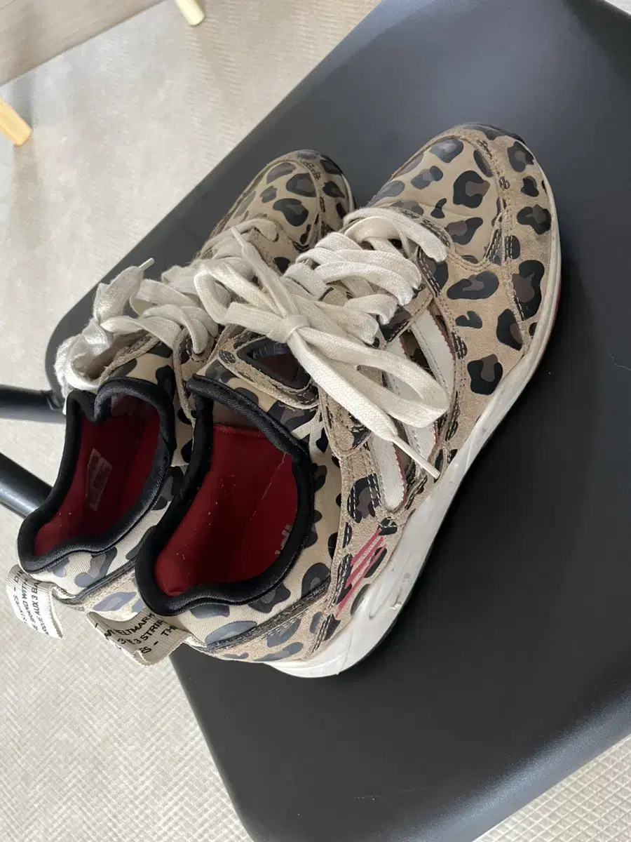 Adidas Super Tech Leopard 250