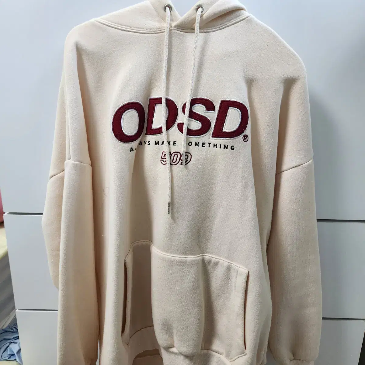 ODSD logo applique crop hoodie