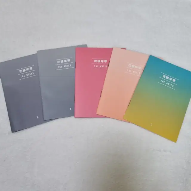 방탄 화양연화 더노트 모음