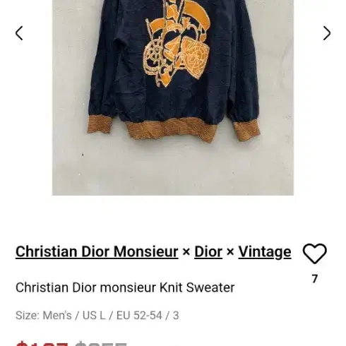 Christian Dior monsieur Knit Sweater