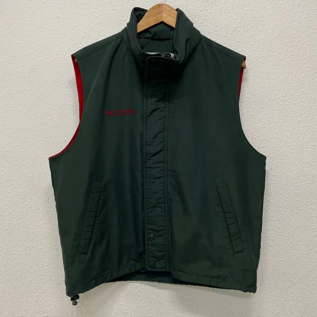 [100] Columbia Men's Khaki Vest N2151