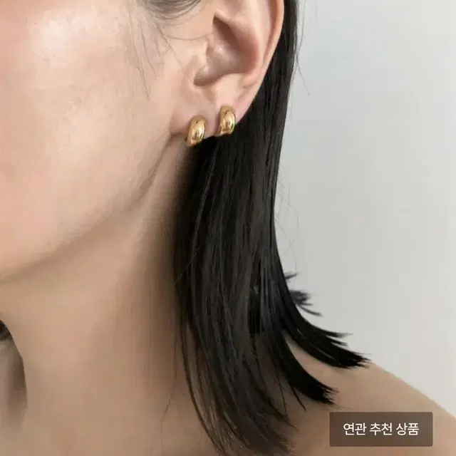 엉썽 ENCENS TINY RAKE DROP(18k Gold plated