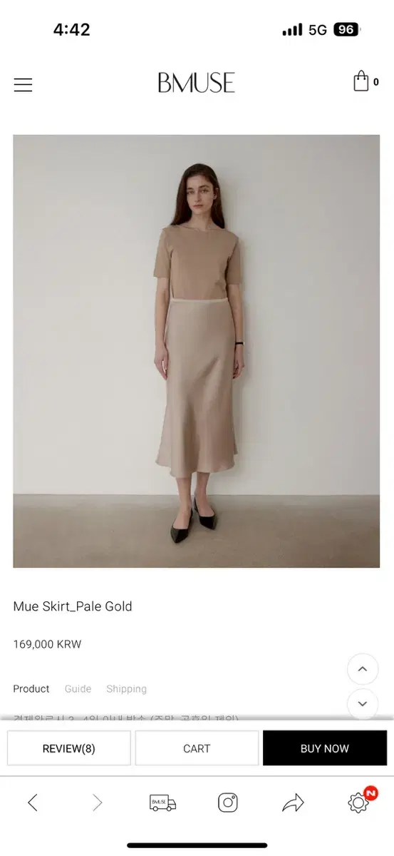 비뮤즈 Mue Skirt_Pale Gold