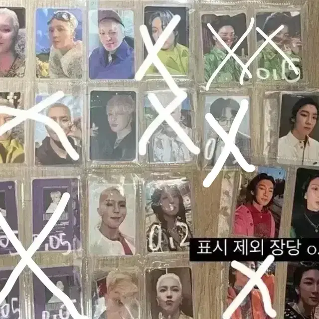 위너 포카