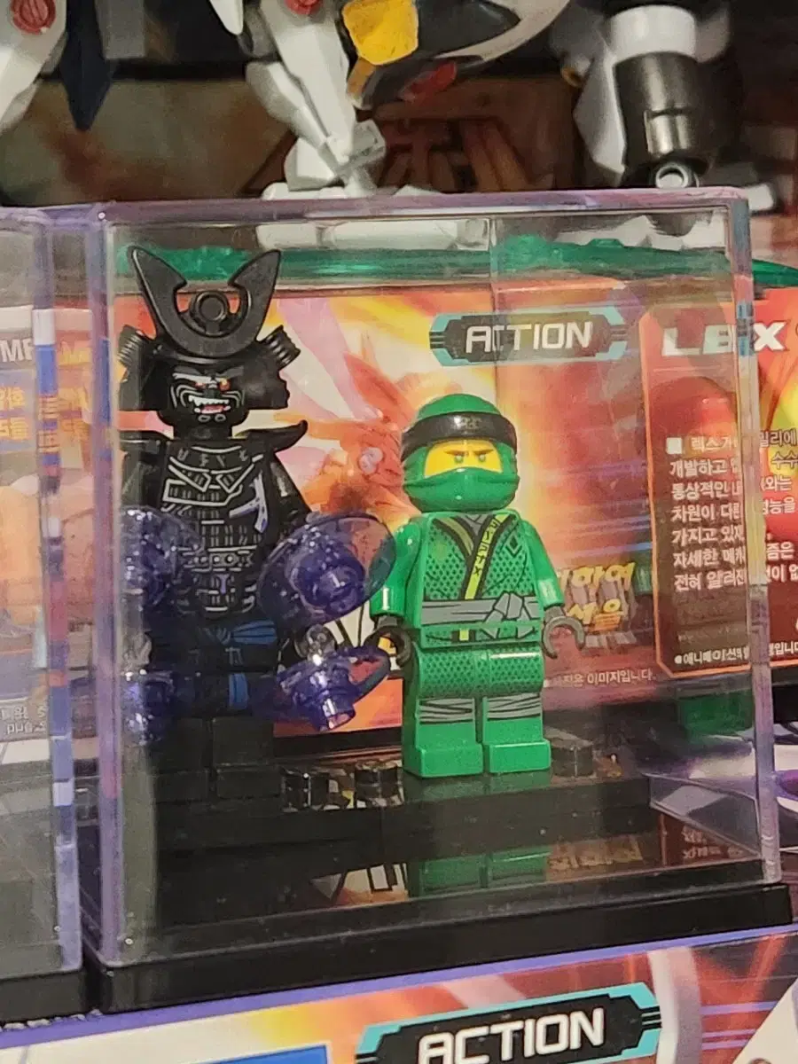 LEGO NINJAGO Masters Garmadon minifigure