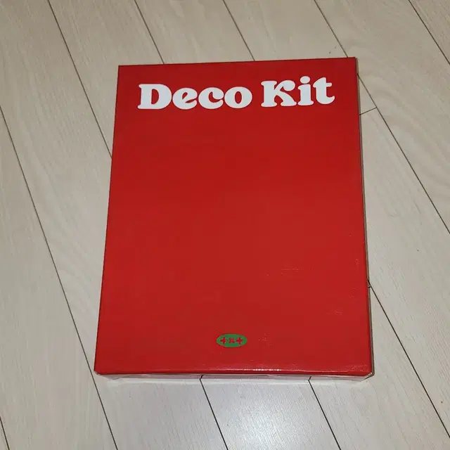 투바투 2022 DECO KIT