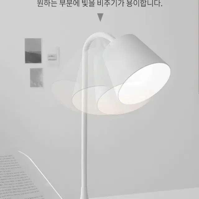 LED 무선 스탠드 조명 LSV-01