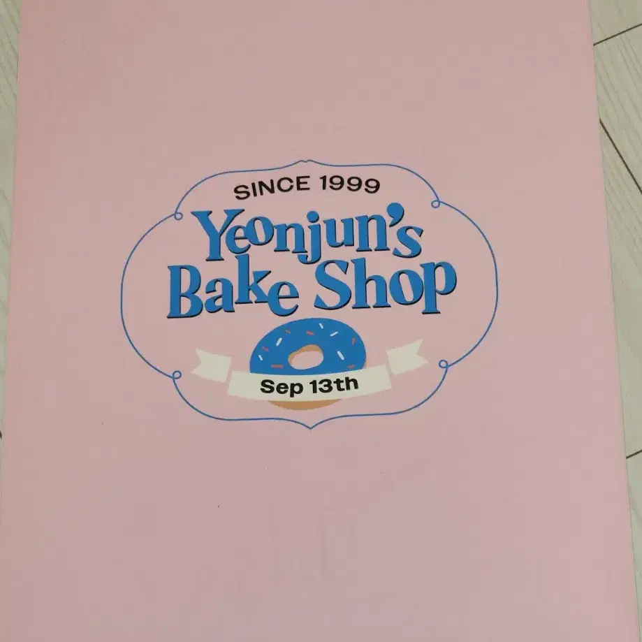 투바투 연준's bake shop 연준 생일MD