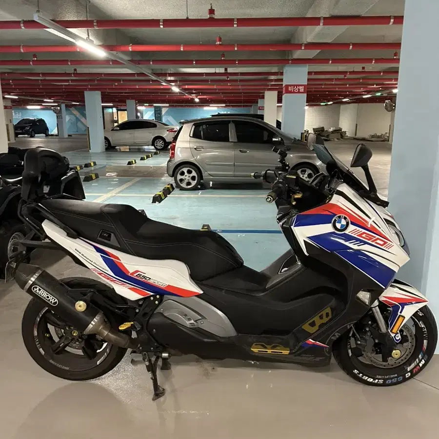 BMW C650S 말로시풀튜닝.풀파츠.풀데칼.DMV풀 튜닝.끝판왕입니다