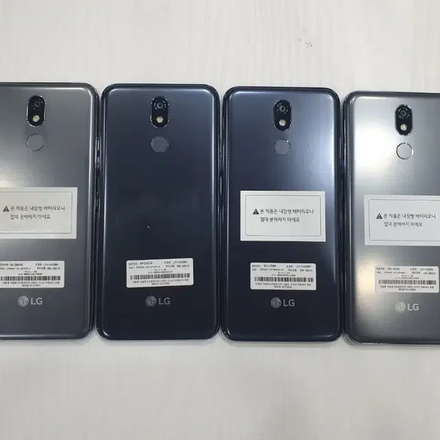 LG X42 2019 중고폰,공기계,업무폰,유튜브폰,서브폰,게임폰