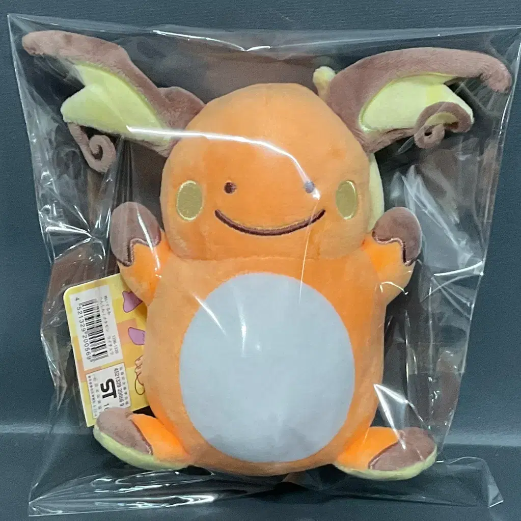 Unused Pokemon Raichu Transforming Metamon Sister Doll