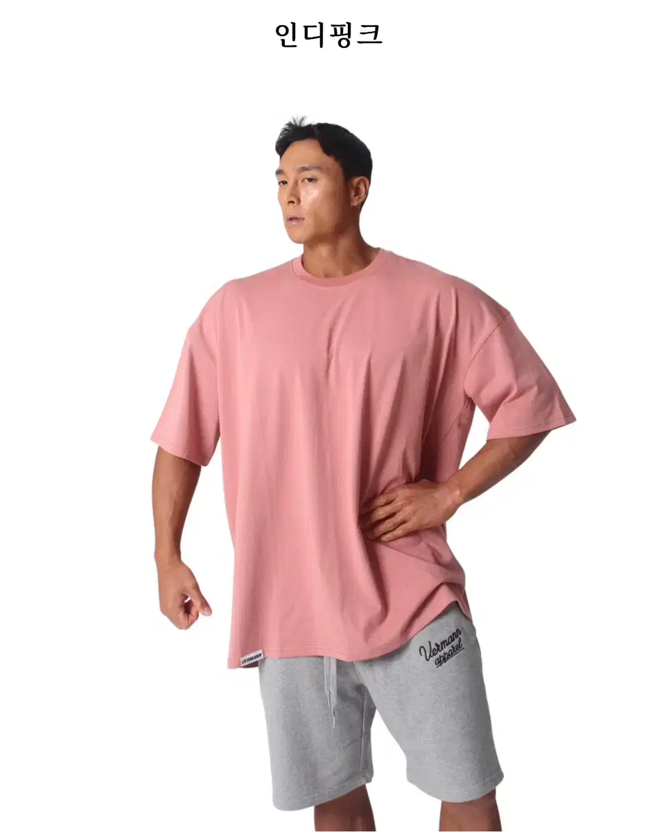 Berman's Fashion Plain Overfit Vahn Tee