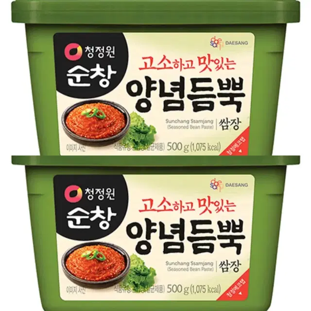 [무료배송] 청정원 순창 양념듬뿍 쌈장 500g 2개