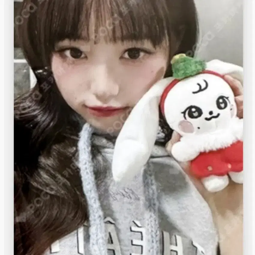 크리스미스 미니브 포카 유진