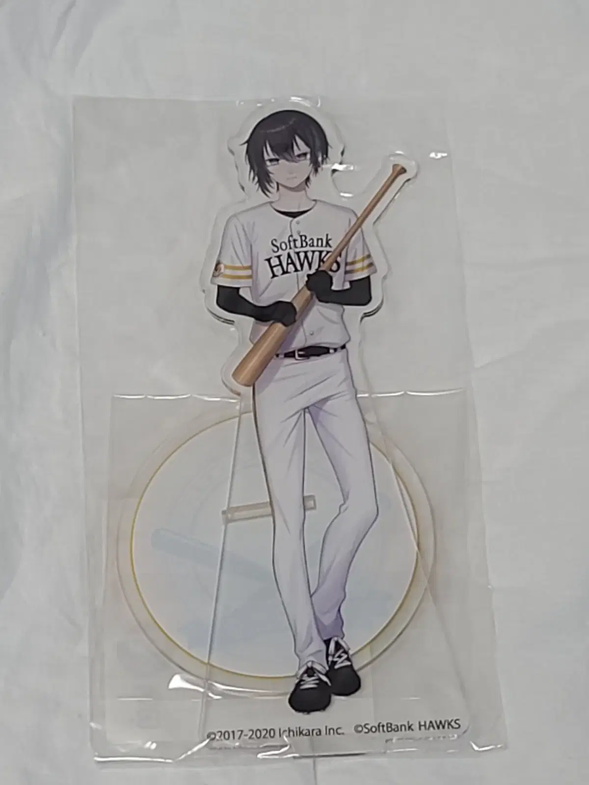 Mayuzumi kai Rakuten Collaboration Goods