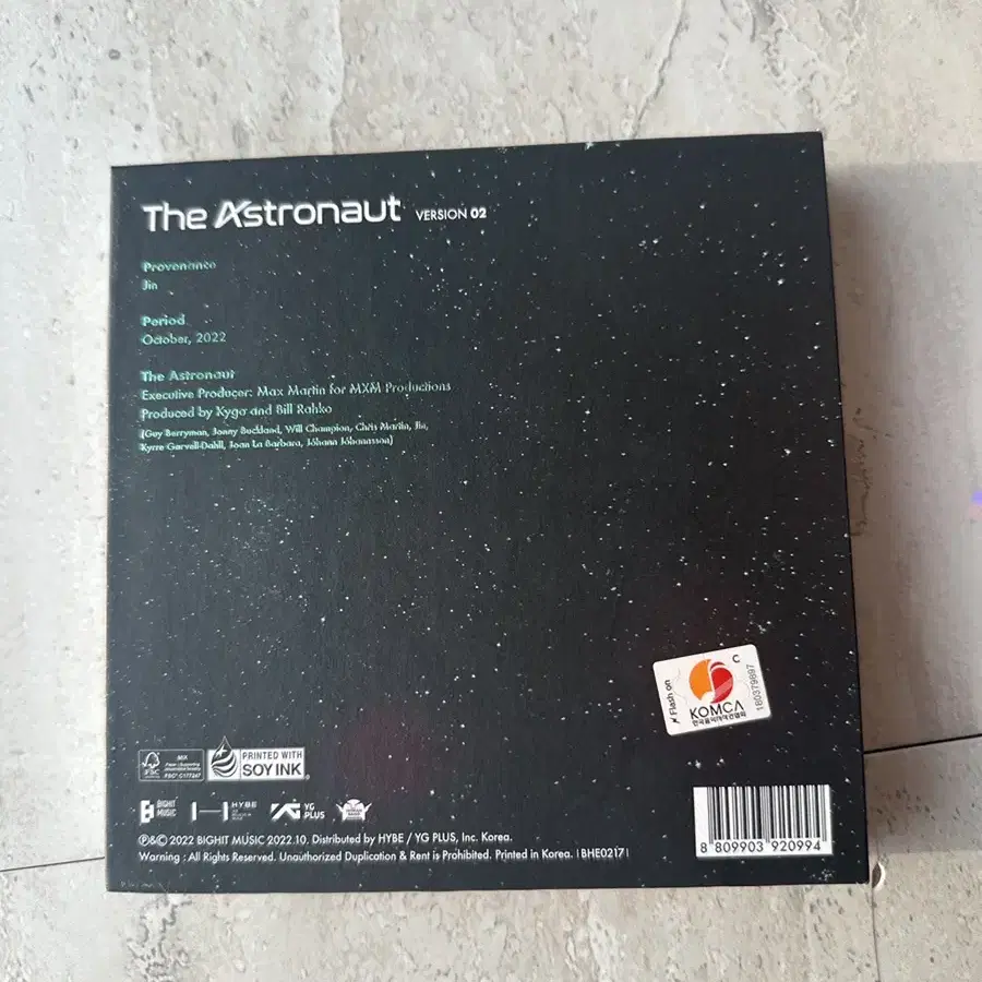 방탄 thr astronaut 앨범