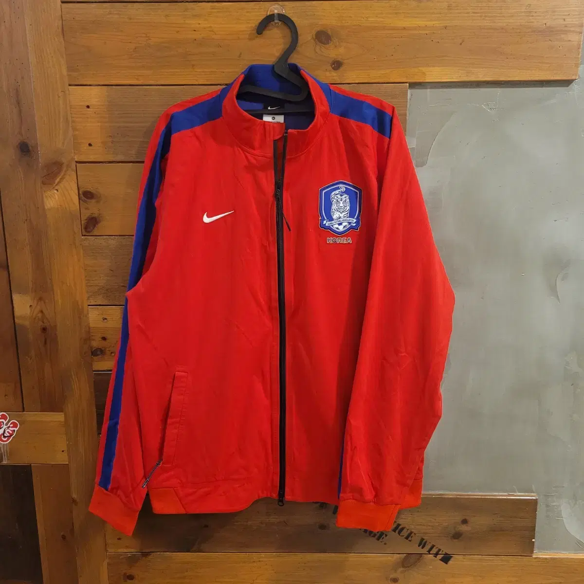 Nike National Team Windbreaker XL