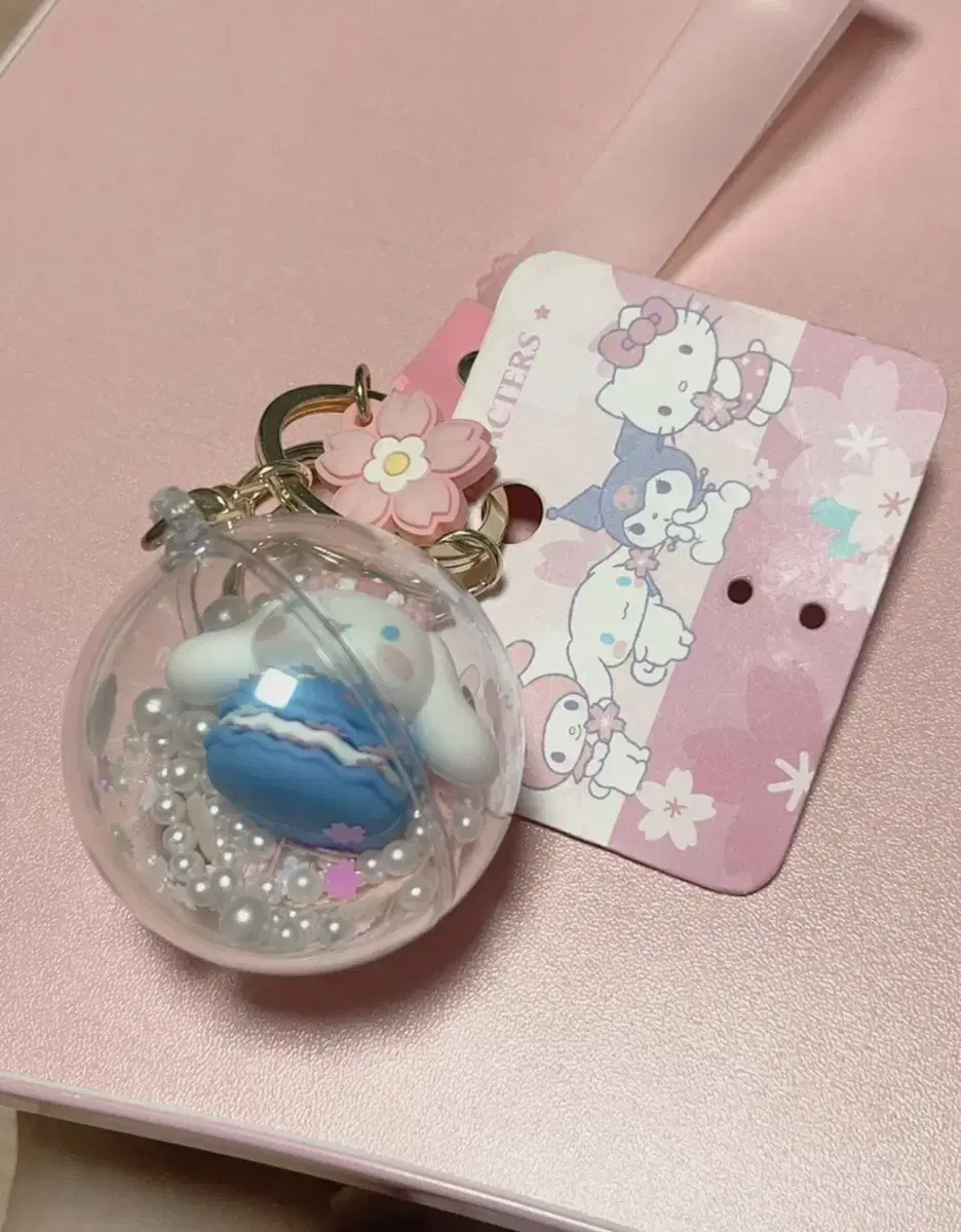 Ball Cinnamoroll San Rio Keyring