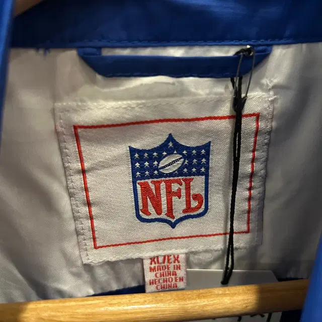 [XL] NFL 엔에프엘 블루 화이트 배색 바람막이 집업