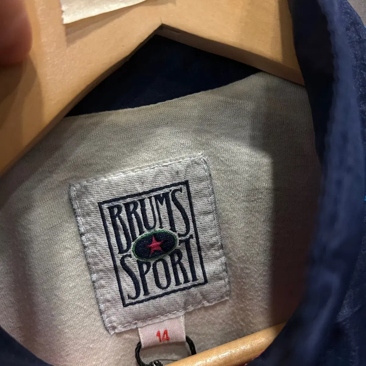 BRUMS SPORTS 빈티지 올드스쿨 바람막이 자켓