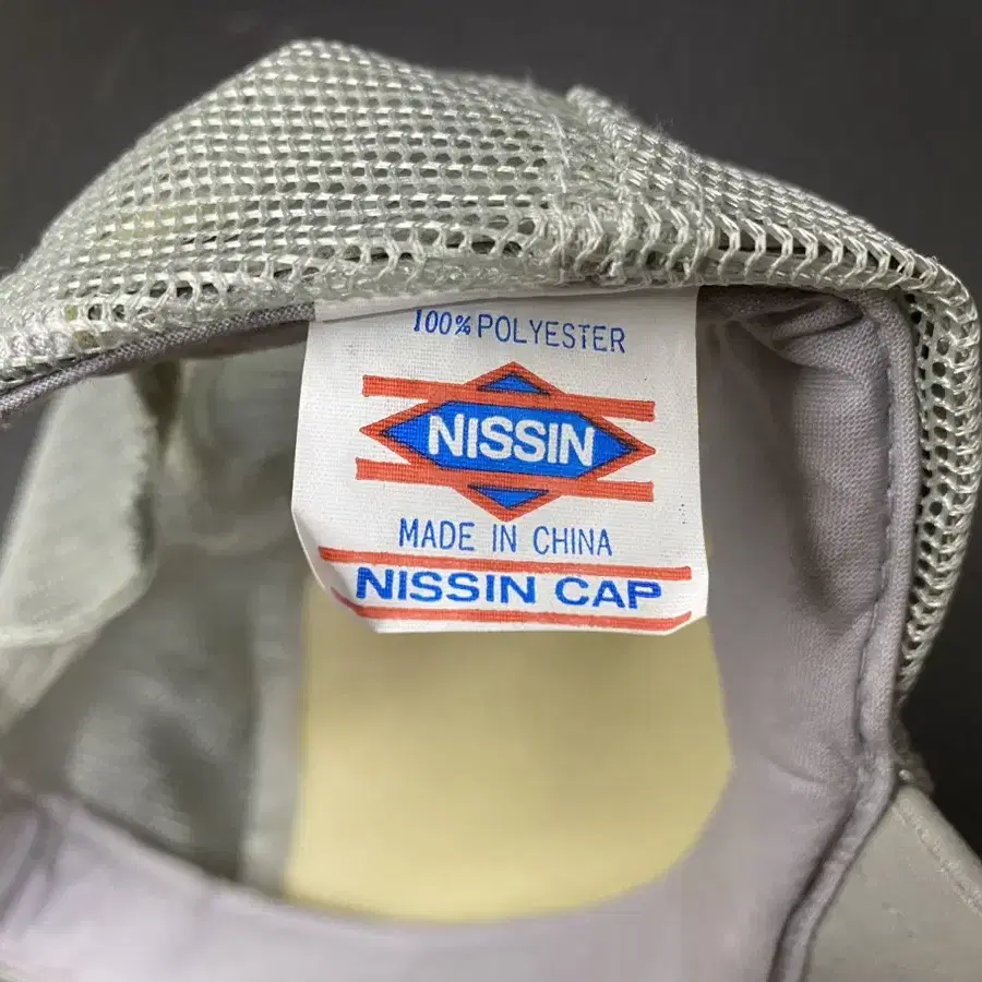 Nissin vintage trucker cap