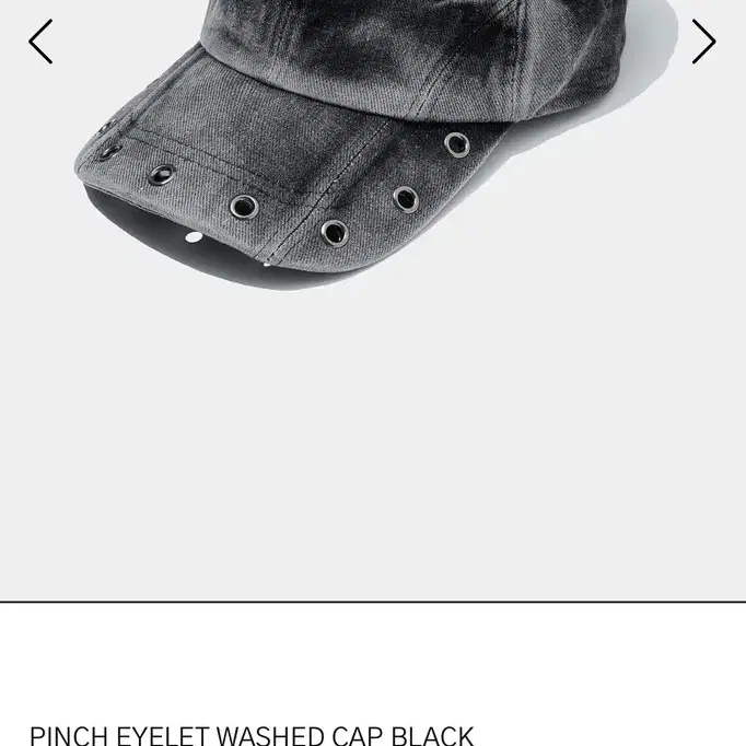 미개봉ㅣ새상품ㅣ메종미네드 모자ㅣPINCH EYELET WASHED CAP