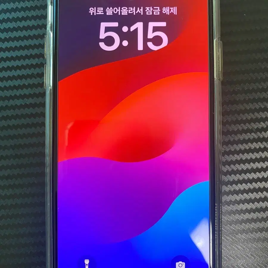 S급) 아이폰 XS 64GB