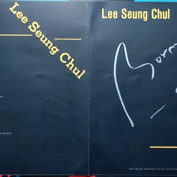 이승철 live lp