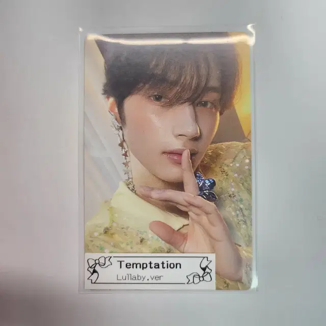 투바투 템테이션 룰러바이 휴닝카이 포카 txt temptation